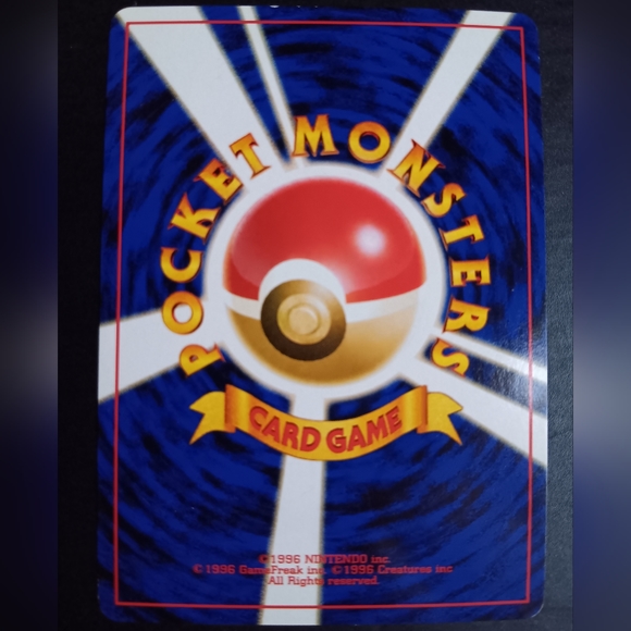 Slowpoke Japanese Pokemon Card - Neo Genesis - NO. 79 Common Non-Holo - Picture 8 of 9